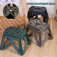 Outdoor Stool Portable Plastic Folding Chair Gao Yi Ka Field
