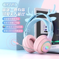 Computer Game Headset Mobile Gaming Headset Huaqiangbei Headset