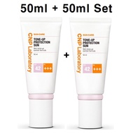 [ CNP Laboratory ] Tone–Up Protection Sun Sunscreen SPF42 PA+++ 50ml + 50ml Set / CNP Sunscreen / CN