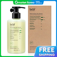 belif | Belif Herb Bouquet Gel Cleanser 250ml Mildly Acidic Cleansing Foam