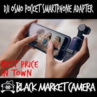 [BMC] DJI Osmo Pocket Smartphone Adapter [Lightning/USB-C] [Osmo Pocket/ Pocket 2]