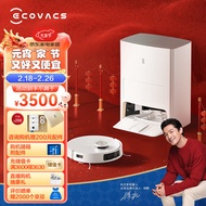 科沃斯（ECOVACS）扫地机器人扫拖一体T20S PRO基站自动清洗集尘 60°C热水洗拖布擦地烘干补水拖地贴边擦地