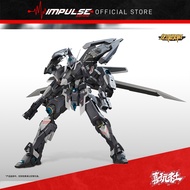 [PROMO] Fun Club Transportplan J-20 Cang Wei Armor Plastic Model Kits (LH241201) / 喜玩社 J-20 苍威 拼装模型 