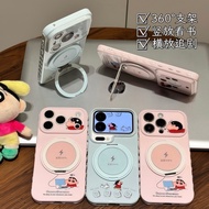 New Style 11 High-End Feeling 12 Fortune 360 Rotating Bracket 13 Suitable for Apple 17promax Phone C