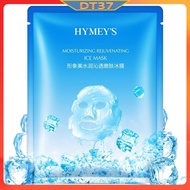 DT37 HYMEYS ICE Face Mask Skincare Facial Mask / Masker Muka Murah 面膜
