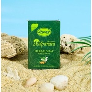 Sabun Arab Pyary 100% Original Nalpamara Herbal Berkualitas Membersihkan Kulit Wajah Dan Mencerahkan