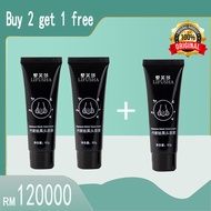 [Tuýp Lớn 60g] Gel Lột Mụn Đầu Đen Than Tre Tự Nhiên Bioaqua – Lột Sạch Mụn Đầu Đen Bụi Bẩn Thải Độc