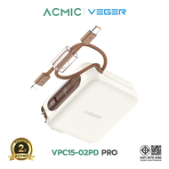 (แถมสติ๊กเกอร์ + ถุงผ้า) VEGER Powerbank รุ่น VPC15-02PD PRO 15000mAh Fast Charging PD20W QC3.0 มีสา