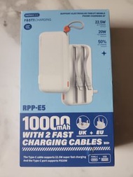 REMAX RPP-E5 10000mAh 快速充電行動電源 已經開封