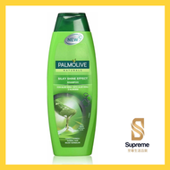Palmolive Naturals 絲柔亮澤洗髮露 350ml - 橄欖蘆薈  8714789880556 [平行進口] #絲柔亮澤洗髮露 #橄欖蘆薈 #深層滋養 #秀髮光澤 #意大利製造