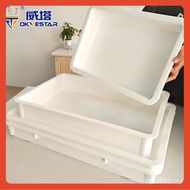 Turnover Dough Dough Freezer Storage Awakening Fermentation Box Refrigerated Sa Dough Turnover Box P