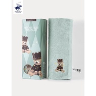 ของขวัญ ของจับฉลาก HILLS POLO CLUB  NEW COLLECTION!! ผ้าขนหนูหมี ผ้าขนหนู