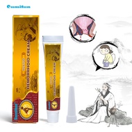 Salap Baru Sumifun Huatuo Krim Buasir Dalaman Luaran Ubat Buasir Campuran 20g K10001