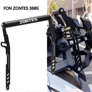 For ZONTES 368G GPS Bracket ZT 368 G Mobile Phone Bracket Modification Accessories 2024 New 368G Nav