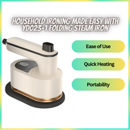 Handheld Steamer For Clothes Travel Garment Steamer Electric Iron Travel Ironing Machine Handheld Clothing Steamer Small