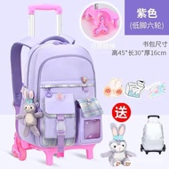 【TikTok】Cage Cat（KAIQIMAO）Girls' Trolley Schoolbag1-3-6-9Grade Backpack Burden-Reducing Waterproof Six-Wheel Stair Climb