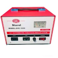 DJ97 Oki Stavol SVC-1000 Electric Stabilizer 1000W Original New SVC1000 1000VA