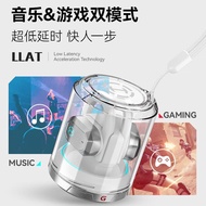 漫步者air2开放式蓝牙耳机无线挂耳式运动游戏空气传导不入耳专用Walkers Air2 Open Bluetooth Headset None20250825