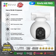 EZVIZ H8 PRO 3KEZVIZ | CCTV IP Camera 5MP Smart Wireless Rotate Camera Camera 