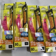 DUEL KOD 21 CANDAT SOTONG WARNA PINK(READY STOK)