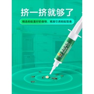 Chaowei Ant Medicine One Nest Whole Nest Household Indoor Repellent Ant-Removing Medicine Non-Toxic 