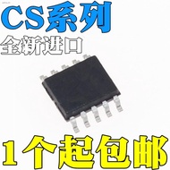 New original genuine CS5025E CS5025 SMD SOP10 ESOP10 CS83501E