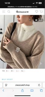 Classical Elf女裝上衣