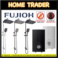 FUJIOH ✦ INSTANT WATER HEATER WITH OBLONG RAIN SHOWER ✦ DC INVERTER BOOSTER PUMP ✦ FZ-WH5033D