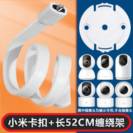 Xiaomi Camera Surveillance Bracket Base Clip Compatible with Mi Home White Y1Y2 Fixed No Drilling Op