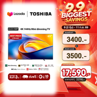 [ลดแรงที่สุดในรอบปี] Toshiba TV 65Z570RP ทีวี 65 นิ้ว Mini dimming TV AI 4K 144Hz 4K QLED  HDR10+ Do