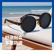HALM ND9 Gear Adjustable ND Sunglasses Fishing Driving Filter Retro Glasses Anti-Ultraviolet Unique 