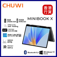 馳為 - CHUWI Minibook X 2023 Intel N100 12GB LPDDR5 + 512GB SSD with Window 11 Home (NB-CMNBXN1/LB-PCN