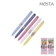 Uni Signo RT1 Gel Roller 0.38mm/0.5mm Kuma-Chan Series