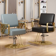 Online Hair Salon Lifting Hairdressing Shop Reverse Chair Shaving Face Dyed Red Trendy Perm Chair De