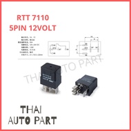 RELAY (LORRY/LORI)RTT 7110-5PIN ORIGINAL RGL 12V 5PIN RELAY (MINI SIZE) 30AMP FOR USE ON : UNIVERSAL