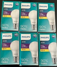 Philips LED 5W E27 3000K 暖白色 燈泡 $100/6個