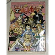 Comic one piece vol 52 original Seal