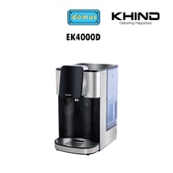 NEW MODEL Khind Instant Hot Water Dispenser (4.0L) EK4000D