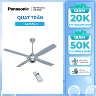 Quạt trần Panasonic model F-56MZG-S (màu bạc - 3 chế độ gió - công suất 59W)