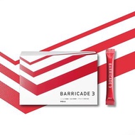 1300+好評❤️現貨‼️POLA 乳酸菌免疫美肌粉 💰$470｜90 包  ✨ POLA 與 森永乳業 合作開發 整合以往三款乳酸菌粉・升級配方 #POLA #乳酸菌美肌粉 #腸道健康 #美肌修護 