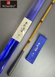 คัน W.haibin ลายไผ่ 2024 เวทความแข็ง 4.5H (เบา เด้ง ตึง  ตามสไตล์ลายไผ่)