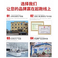 Factory Jingbaili Floating 84 Large Barrel Disinfectant Hospital Disinfectant Clothing 5L Sterilizat