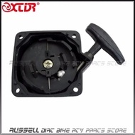 Pull Starter Claw Pocket Bike Mini Dirt Bike 33CC 36CC 43CC 49CC Scooter Gsmoon