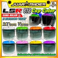 LSR Visor 3 Button 2 Tone Black Cap Color Fully Cover Visor MHR MS88 SGV APOLO Steng Helmet Cap Pink