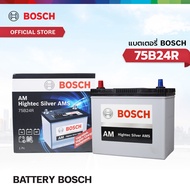 BOSCH แบตเตอรี่รถยนต์ รุ่น 75B24R (0092S57166)