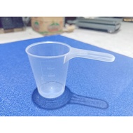 BIG PROMO 50g Measuring Spoon or 100ml Measuring Spoon