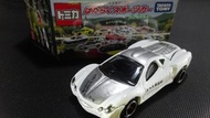 TOMICA 限量 抽獎車20代  光岡 大蛇