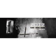 Audi A8 A8L Hood Hydraulic Rod Engine Cover Support Rod Front Compartment Cover Automatic Bracket Te