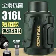 Free Shipping with Invoice 6,000ML Large Capacity Stainless Steel Thermos Thermos Thermos 304 Thermo