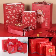 [Local] CNY goodies bag/ CNY paper bag/ carrier bag/ mandarin orange bag/ Chinese New Year/ Dragon year